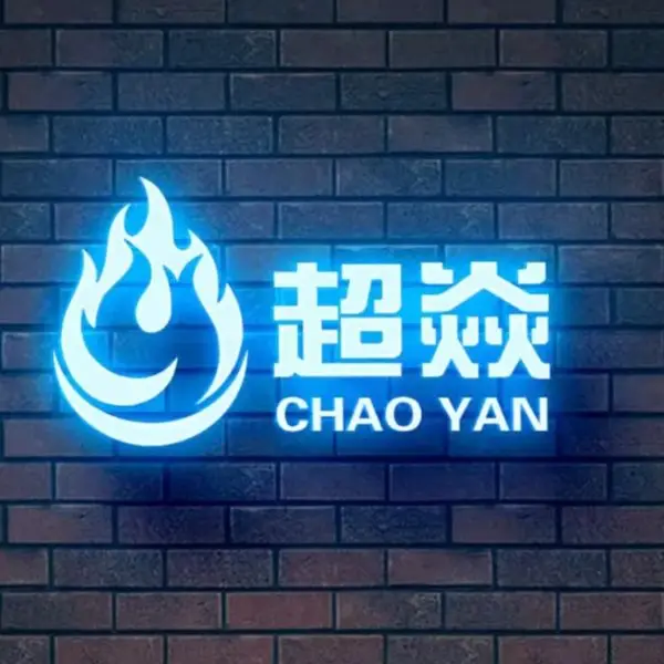 High-end Mouse Pad Store