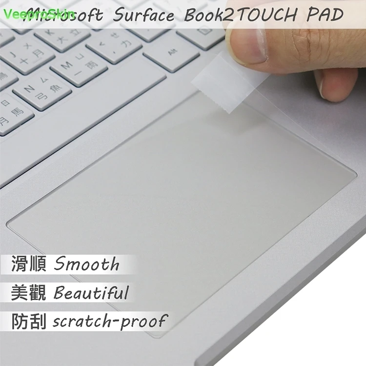 Pavé Tactile (Touchpad) De Remplacement Pour ASUS X752LJ / X752LJC / X752LK / X752LKB - Blanc, Neuf