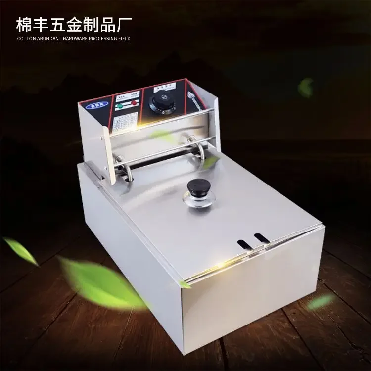 Stainless Steel Electric Fryer Deep Frying Pan French Fries Machine Fried Chicken Stove 110V 220V deep fryer