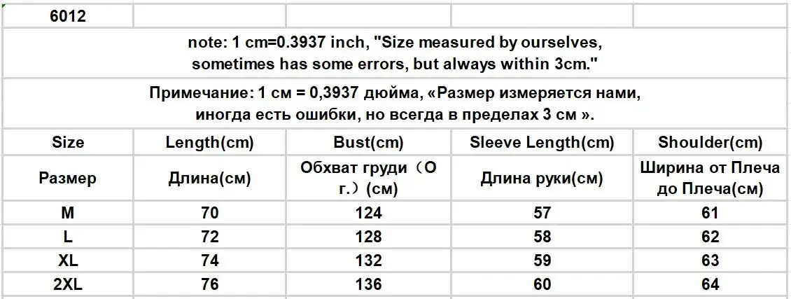 Description Picture 3 of itemCardigan Men Spring Youthful Popular New Fashion Japanese Style Chic Long Sleeve All-match Streetwear Baggy Males Knitting Daily