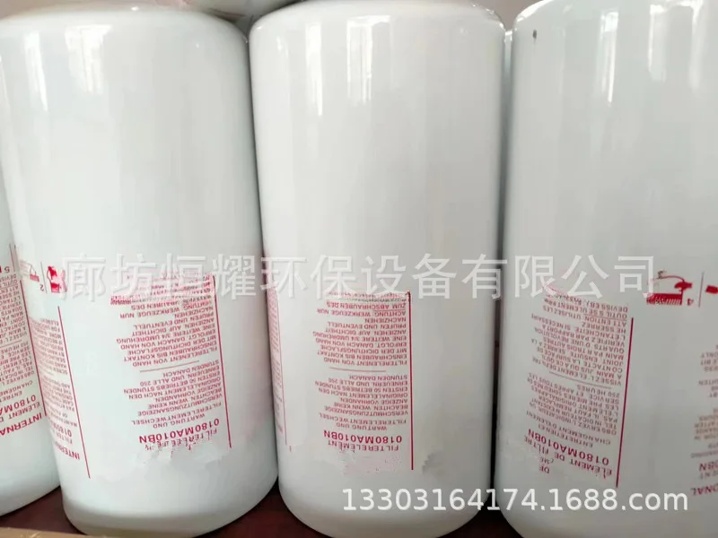 

0180MA020BN Hydraulic Station Construction Machinery Generator Air Compressor Hydraulic Oil Filter Element