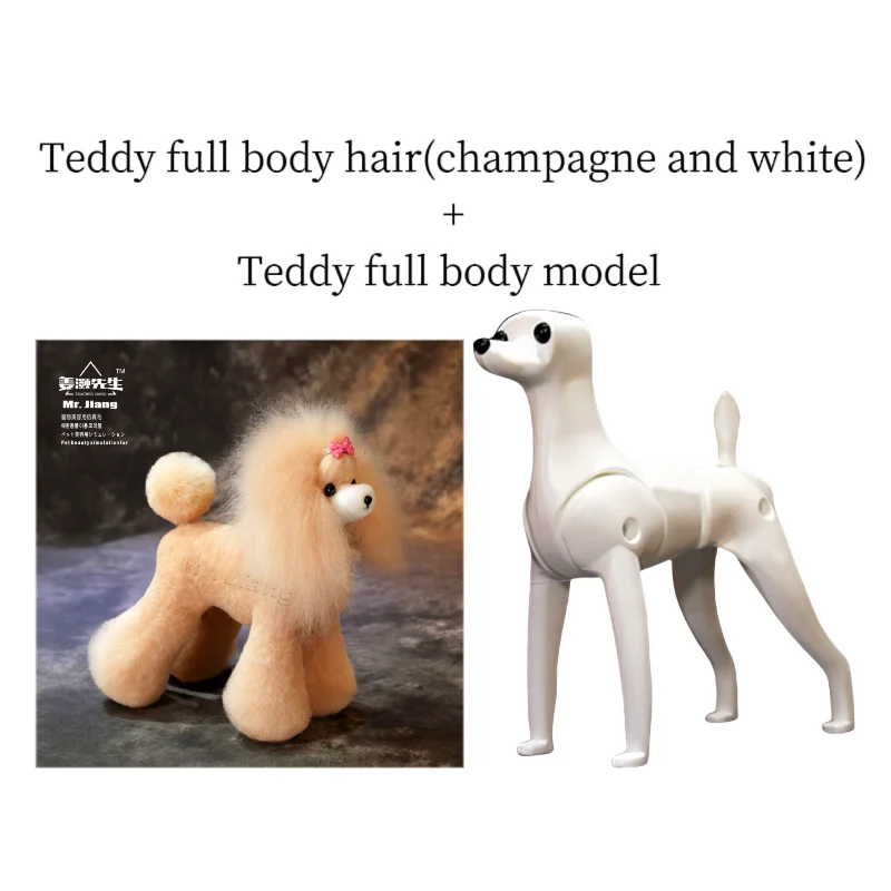 pet grooming model dog for grooming practice dog standard skeleton model pet simulator