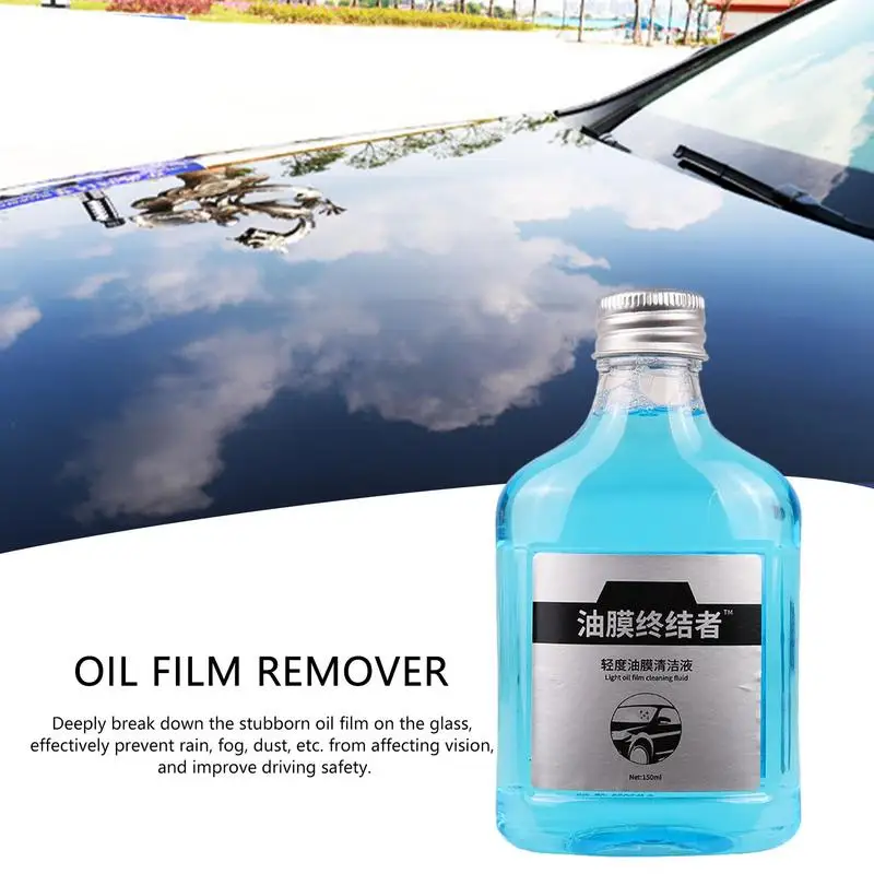 Car Polishing Detailing150ml Car Glass Oil Film Remover Window Cleaner Windshield Coating Agent  For Car Glass Oil Film Cleaner