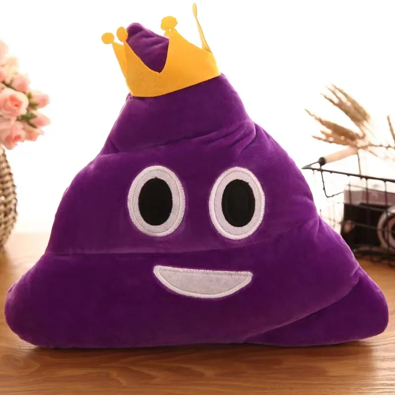 thumbnail image 1 of 1PC Creative Super Poop Stuffed Plush Toy Funny Cute Face Expression Poop Doll for Children Kids Birthday Christmas Gifts Toy, 1 of 5