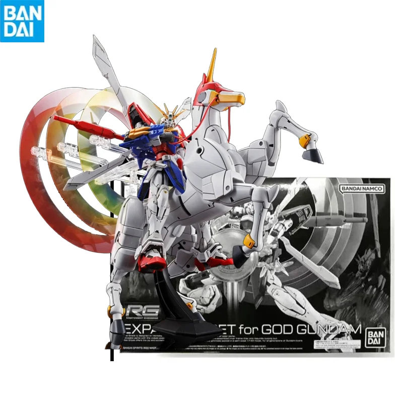 ロボット RG GOD GUNDAM & EXPANSION SET 1/144 RG 1/144 God Gundam Expansion Set Bandai Japan | eBay