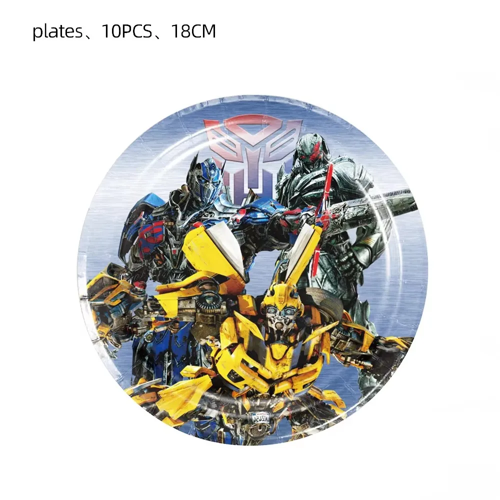Robot Birthday Party Supplies - Disposable Plates Cups Tablecloth Balloons Gift Bags Backdrop
