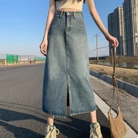 Summer New High-waist Slit Denim Skirt For Women Washed Retro A- line Skirt Hip-covering Straight Long Skirt - Image 2