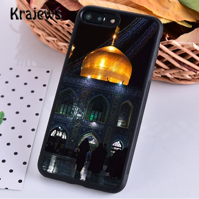 Mecca Imam Ali Islamic Shia Holy Phone Case Cover