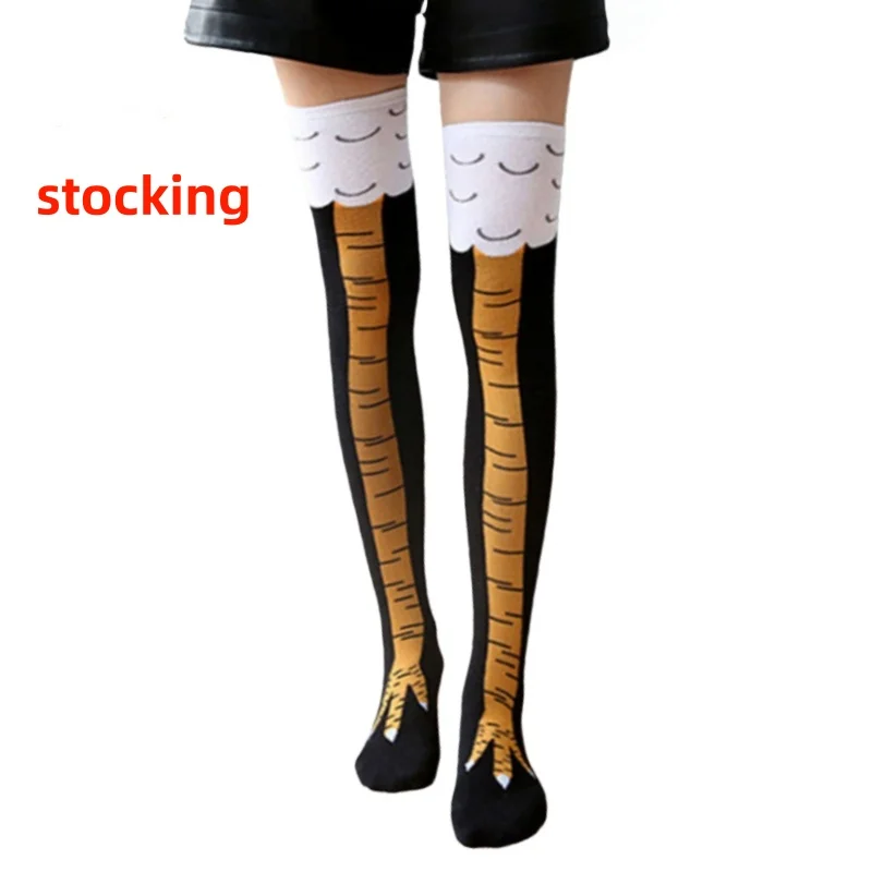 Calcetines altos de pollo