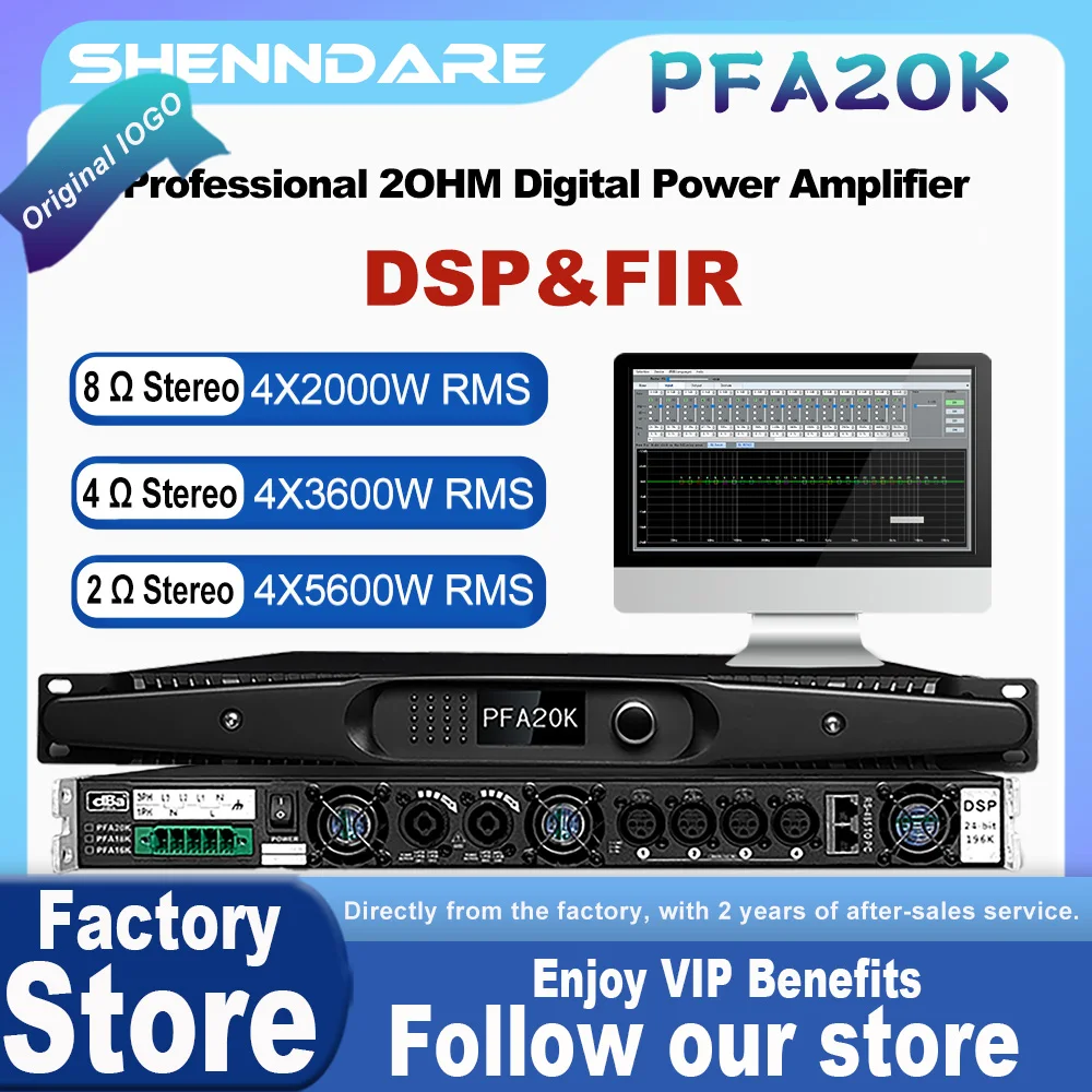 ShennDare PFA20K 4x2000W DSP 디지털 파워 앰프 프로페셔널 4채널 2ohm 안정된 DJ 서브우퍼 앰프 FIR 96Kzh 라인 어레이 스피커 프리앰프 4x5600W 2ohm 사운드 앰프