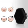 Silicone Cleaning Brush Facial Cleaning Scrubber Silicone Miniature Face Deep Clean Shave Massage Face Scrub Brush Beauty Shower 3