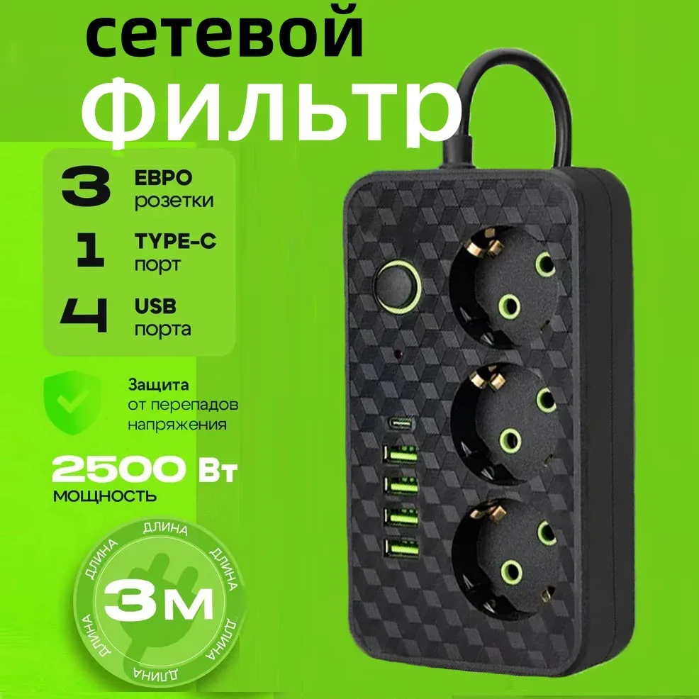 Demi-masque filtrant 3 ports ou 5 ports - Cartouche réutilisable