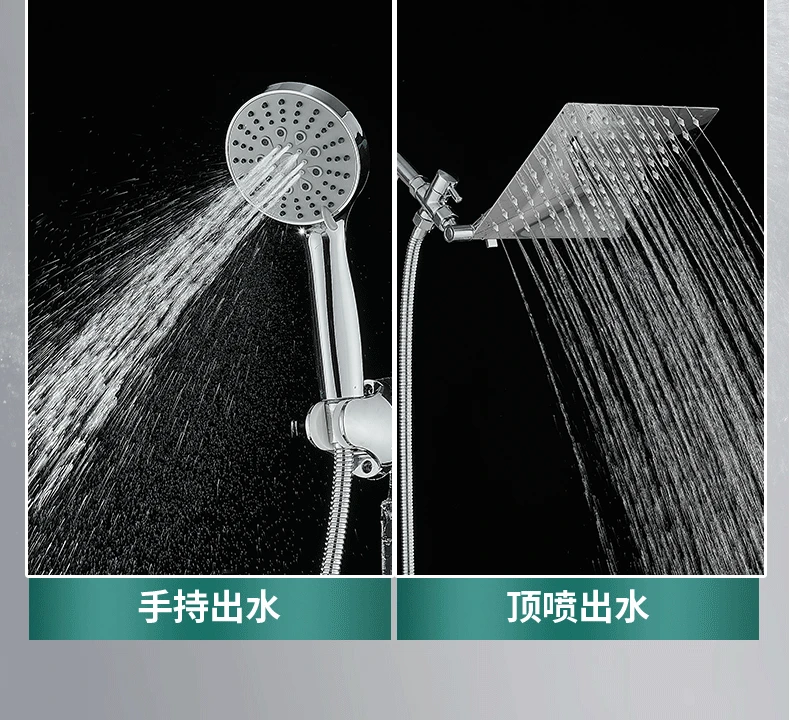 Description Picture 5 of itemShower Shower Set with Extended Bracket and Gear Adjustable Arm, Stainless Steel Top Spray Shower Bathroom Fixture Accessory