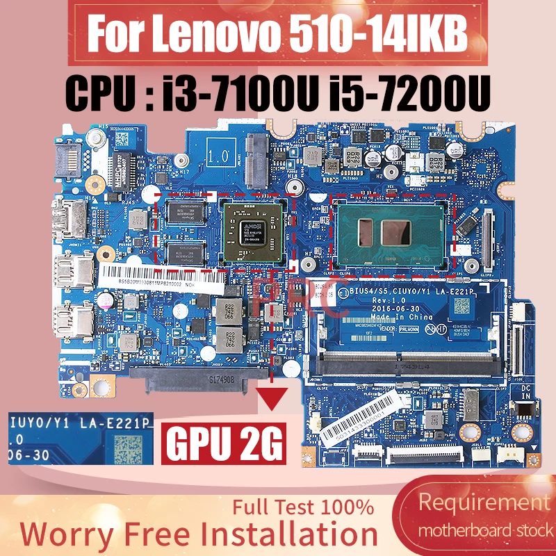 7200u ddr3