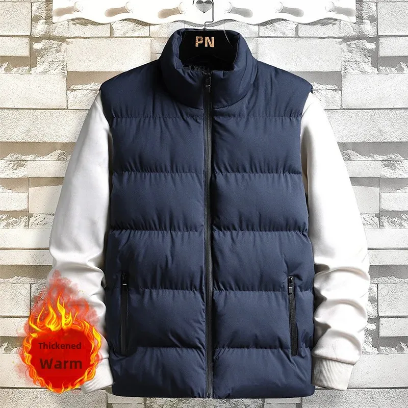 Korean Style Men's Slim Fit Vest Autumn/Winter Warm Motorcycle Rider Jacket
