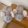 Cute Winter Women's Cotton Slippers Three-dimensional Elephant Wrapped Toe Cartoon Slippers Thick Sole EVA Plush Home Slippers 3