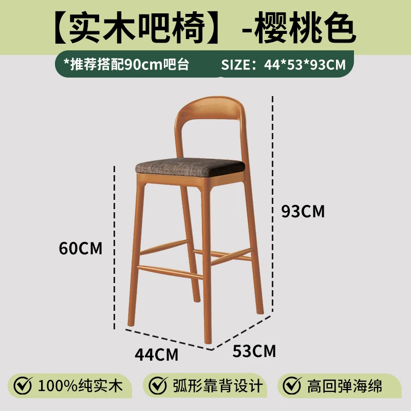 60cm
