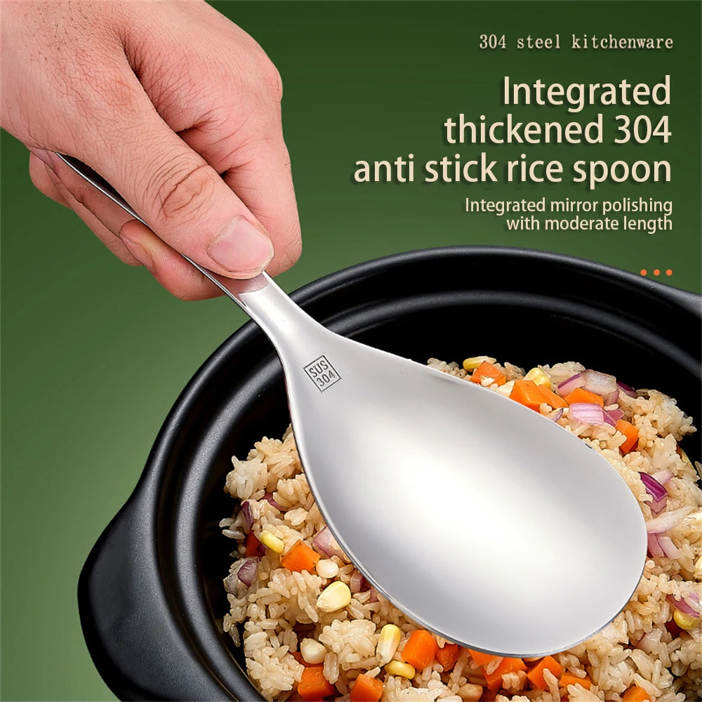 304 Stainless Steel Rice Scoop High-grade Versatile Use Anti-stick Easy To Clean Perfect Serving Thickened Sturdy cooking scoop