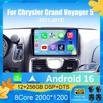 Para Mitsubishi ASX 1 2016 2017 2018 2019 2020 - 2022 Android 15 reproductor de Radio de coche DSP Carplay 8G 256G estéreo No 2 din pantalla de DVD 1