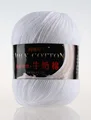 A 1  white