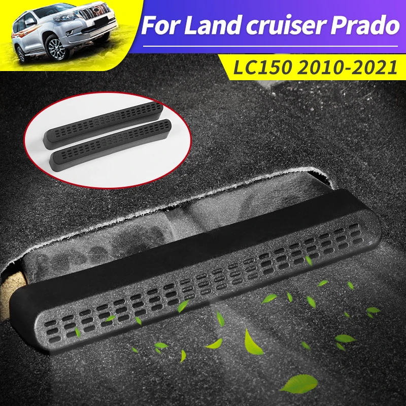 

Для 2010-2021 Toyota Land Cruiser Prado 150 крышка выходного отверстия кондиционера Lc150 крышка нижнего отверстия сиденья Защитная модификация крышки