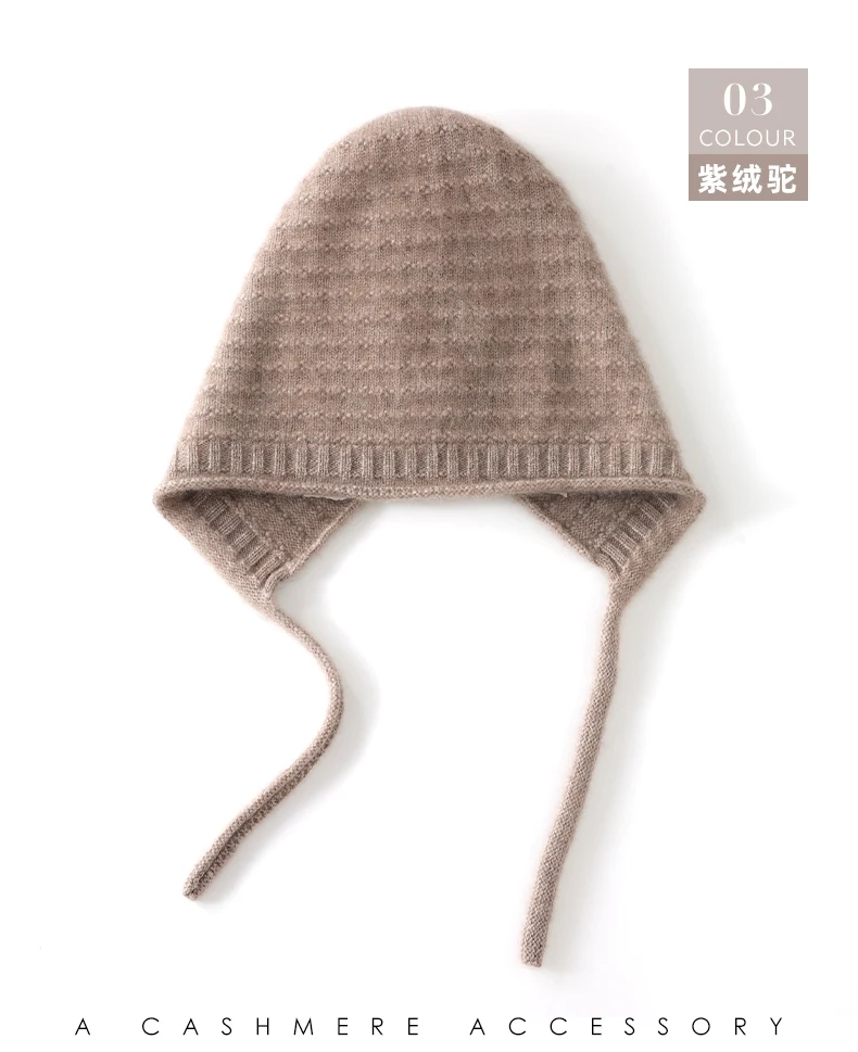Hut aus 100 % Kaschmir für Damen, Wintermütze aus gestrickter Wolle, vielseitiger Kopfwickel, einfarbig, kalte Mütze, warme Krawatte, Gehörschutzmütze – Detail 16