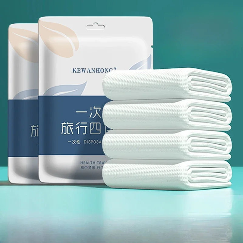 Four Piece Set of Bed Sheets for Travel Portable and Disposable Hotel Supplies Dirt Proof Bed Sheets Disposable bedding set