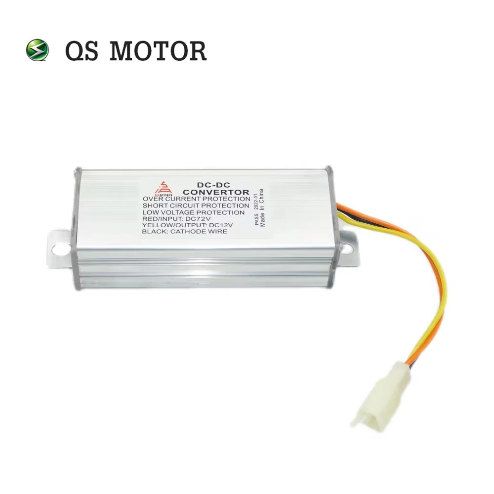 QS DC-DC 변환기, 전기 자전거, 전기 스쿠터, 전기 자동차용, 72V  12V, 15A