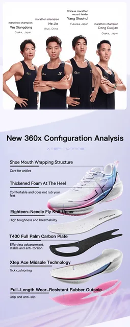Xtep 360X Professional Running shoes Men's Carbon Plate
