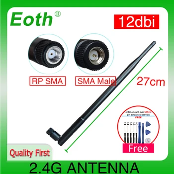 2.4G WiFi Antenna 12dBi pbx antena 2.4GHz  IOT RP-SMA Connector  SMA MALE  High Gain Wireless Networking Router Indoor Outdoor 1