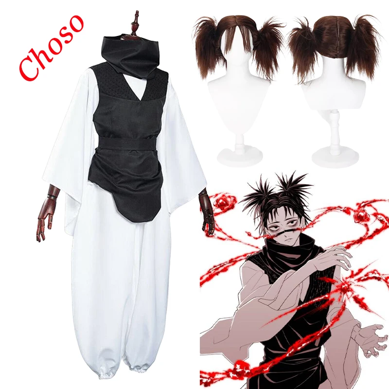 

Choso Cosplay Anime Jujutsu Kaisen Choso Cosplay Costume Wig Top Vest Pants Uniform Outfit Halloween Party Costume for Women Men