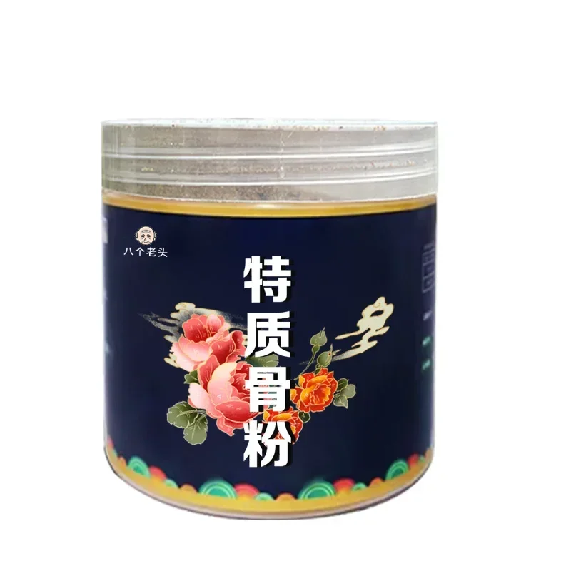 Organic Fertilizer Special Bone Powder Organic Odourless Universal Flower Fertiliser Pour Une Large Gamme De Plantes Pour Favoriser La Nutrition