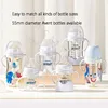 Avent wide-bore bottle handle / teat / bottle base / screw teeth - dust cap /Avent bottle accessories 2