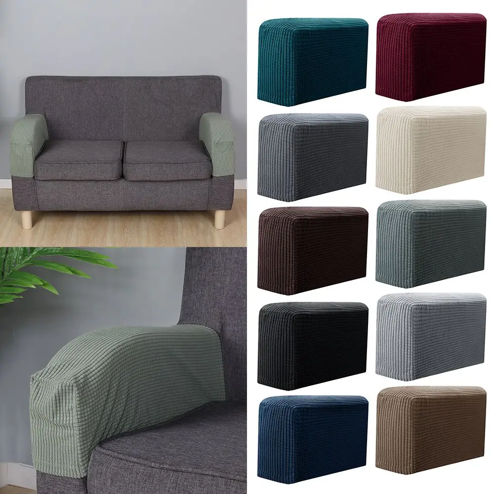 2PCS Removable Armrest Covers Furniture Stretchy Chair Sofa Couch Arm Protector 2