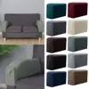 2PCS Removable Armrest Covers Furniture Stretchy Chair Sofa Couch Arm Protector 2