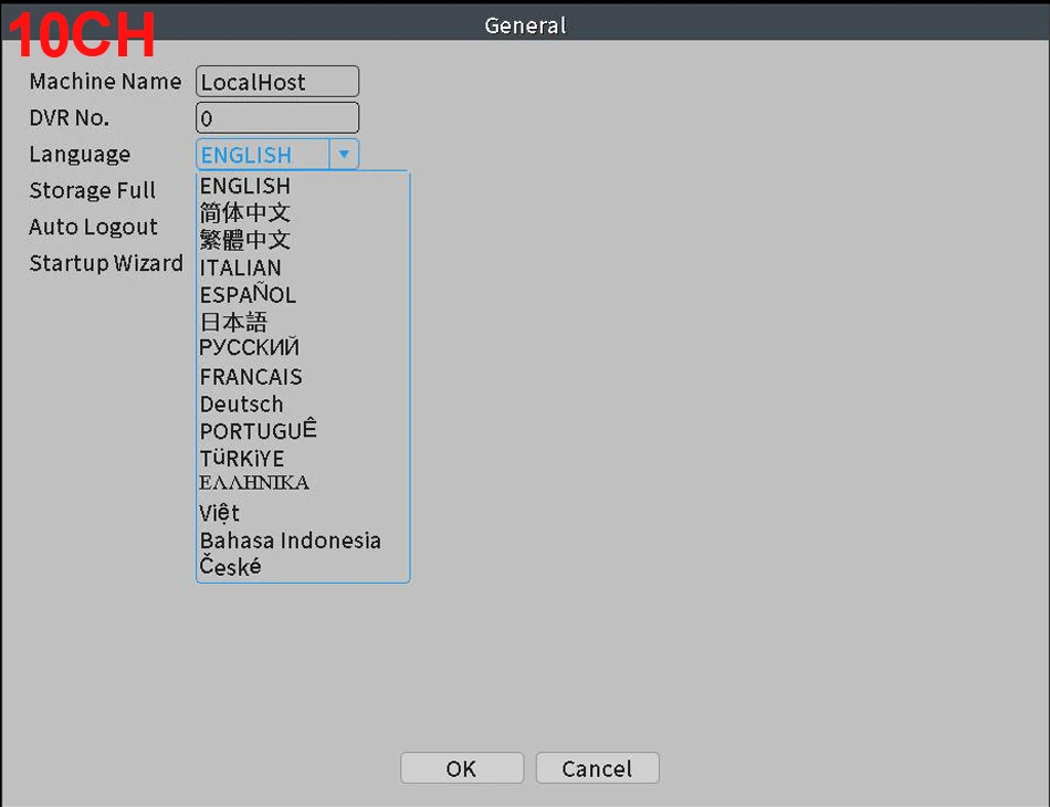 NVR angled product shot