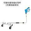 33CM Multi Nozzle Car Wash High-pressure Water Gun Cleaning New Household Floor Specific Car Wash Water Gun Head Garden Farm 1/4 2