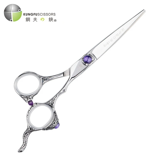KUNGFU 6 Inch Japanese 440C Purple Diamonds Hair Scissors Professional Barber Hair Cutting Shear
