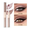 QIBEST Double-head Glitter Liquid Eyeshadow Contour Blush Pigment Silkworm Shimmer Matte Natural Cheek Shadow Cream Eyes Makeup 1