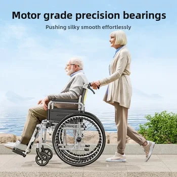 Hospital with the same leg lift widening wheelchair for the elderly rural folding light paralysis rehabilitation trolley