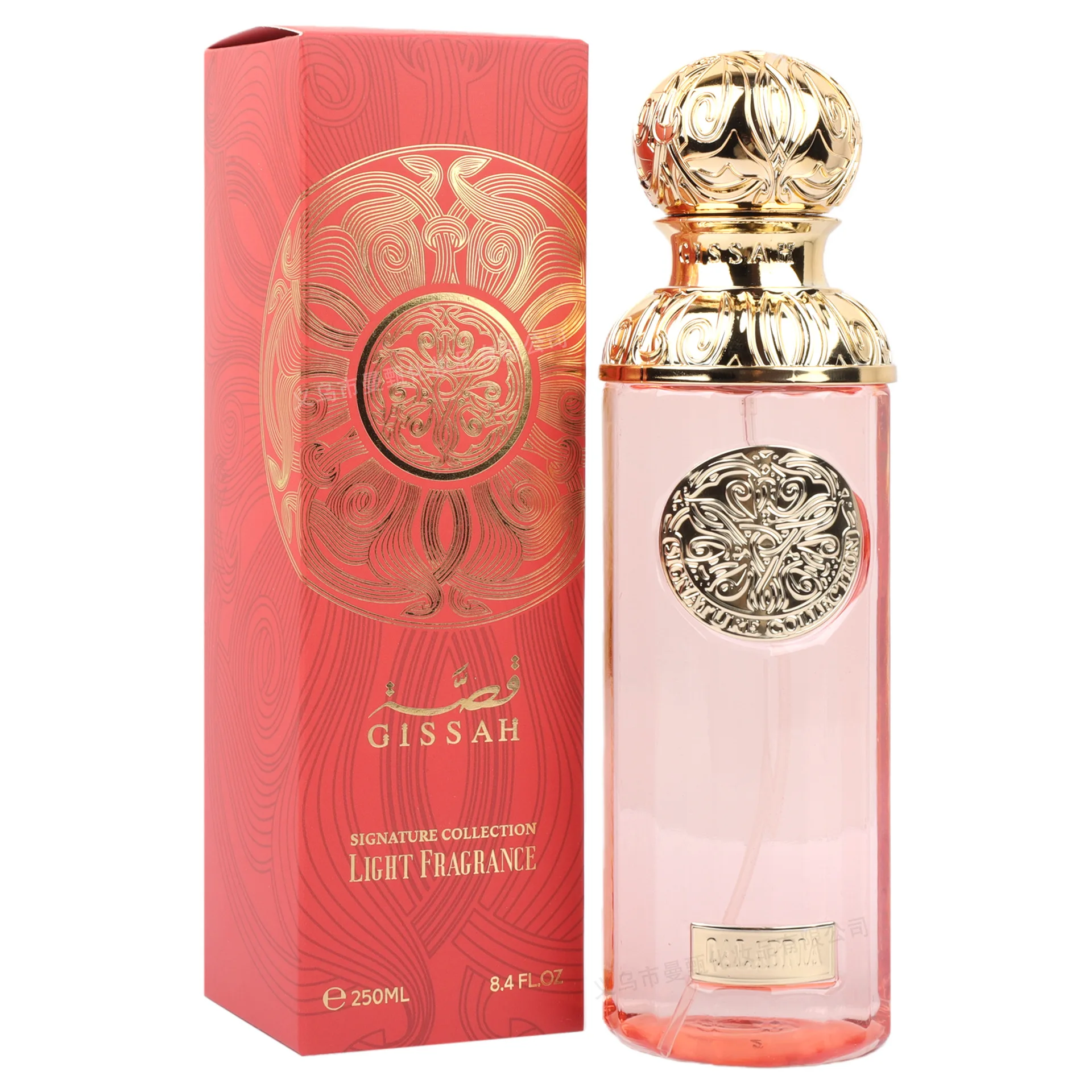 CALABRIA 250ml