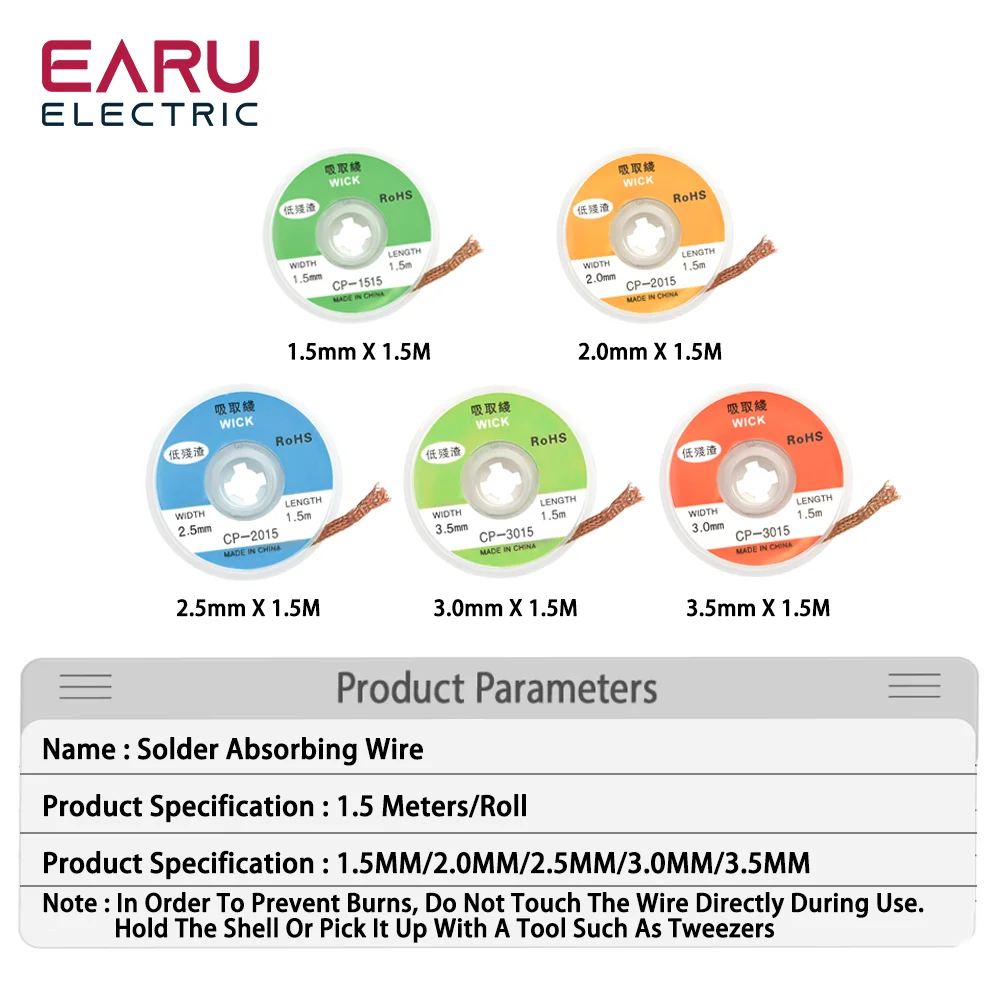 1.5mm 2mm 2.5mm 3mm 3.5mm Width 1.5M Length Desoldering Braid Welding Solder Remover Wick Wire Lead Cord Flux BGA Repair Tool solder remover