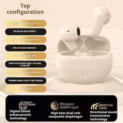 Wireless Bluetooth Earbuds with Touch Control - Stereo Music Sports Headset (Skin)