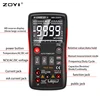 ZOYI ZT-X Digital Multimeter 9999 Counts High-precision Auto Range NCV Multimetro VFC Micro Current Voltage Tester LCR Tester 3