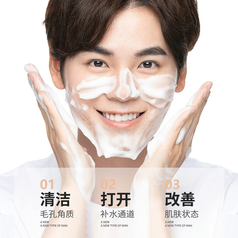Deep Cleansing Refreshing Moisturizing Soothing Mild Men Cool Oil Control Facial Cleanser Dense Foam Washing Face Care For Skin