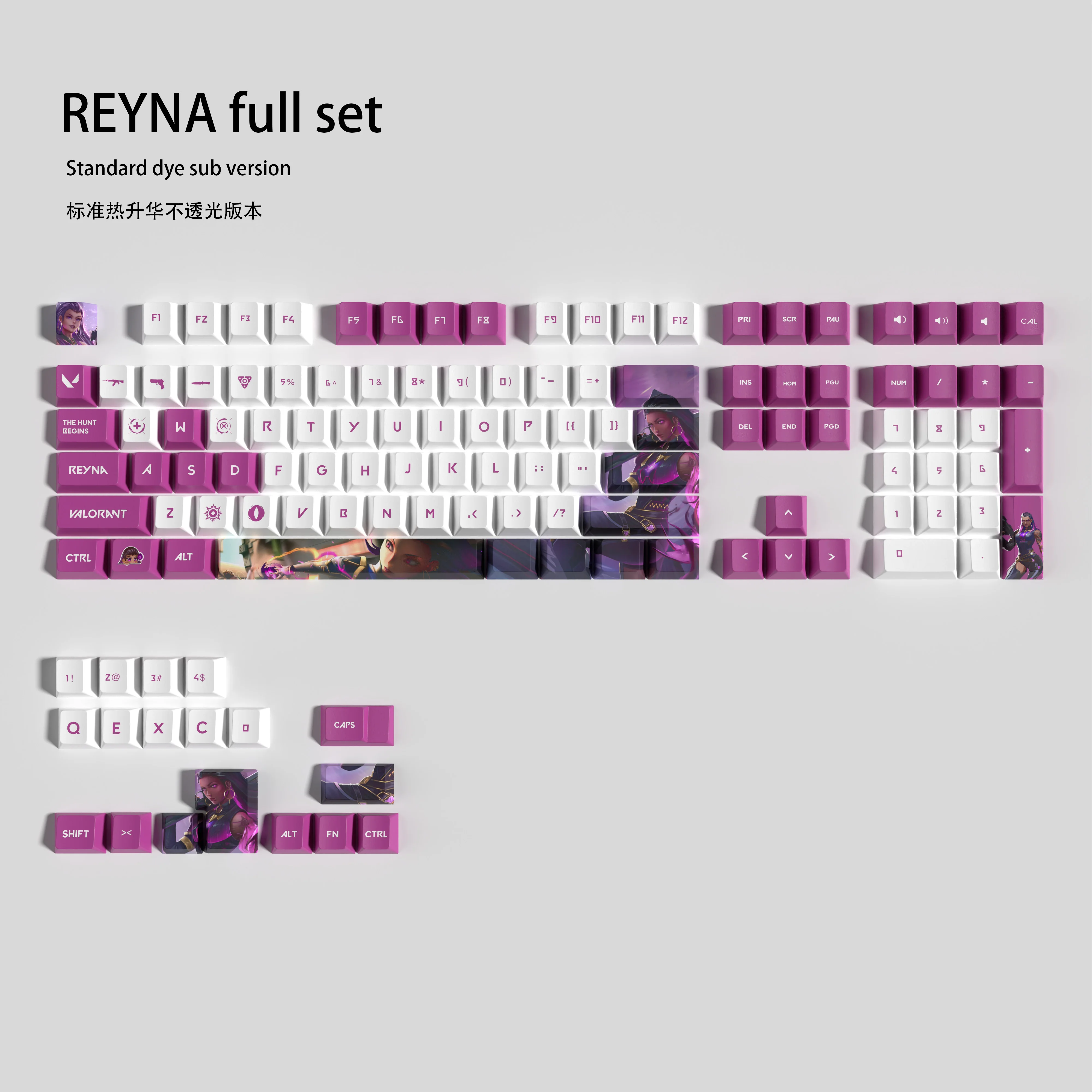 Valorant-valorant Lado Transparente Impressão Keycaps Pbt Dye Sub Conjunto Completo Perfil Cereja Keycaps Jogo - Imagem 5