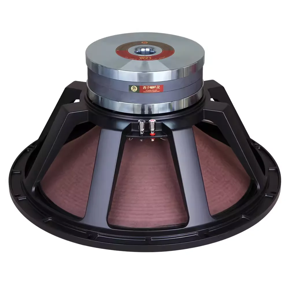 21-inch Pure Woofer 8ohm/200-800W Unit Woofer Speaker 1PCS