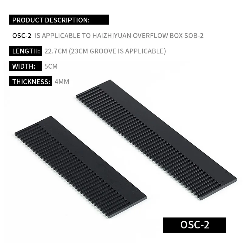 마린 소스 아쿠아리움 오버플로우 콤 아크릴 물고기 트랩 콤 OC-1 OSC-2 셀프 스타팅 박스 아쿠아리움 부품 산호초 어항