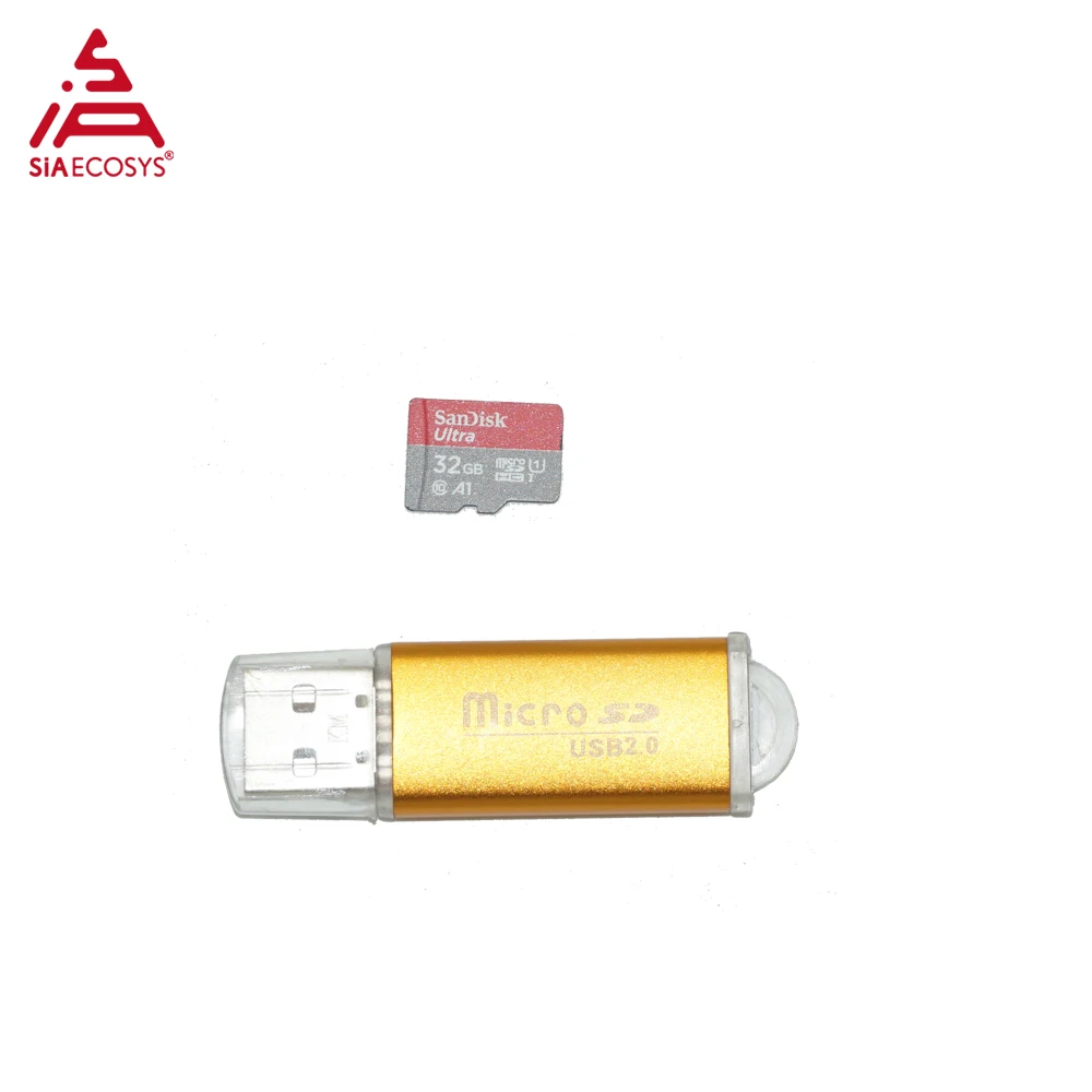 Рисунок 6 - SiAECOSYS может записывать/черный ящик