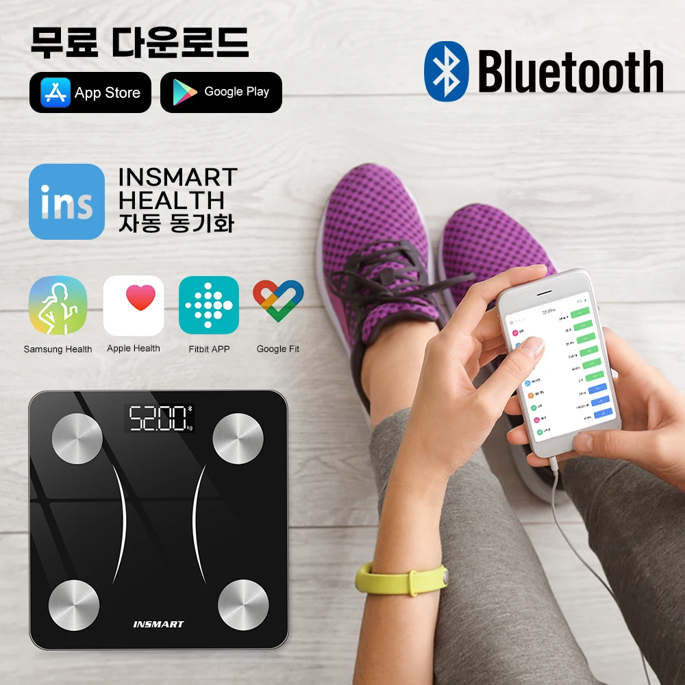 Digital Body Weight Scale Bluetooth Smart Electronic Bathroom Scales Weighing Balance BMI Analyzer